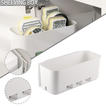 1 бр бял Начало под мивка организатор кутия за съхранение безплатно удар скоба монтирани на стената пластмасови пръчици багажник