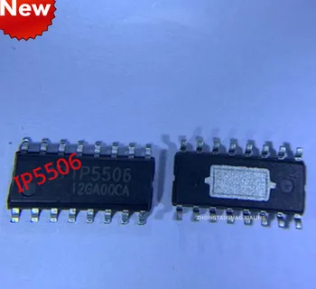 100% нов оригинален IP5506 IP5506-BZ-188 SOP-16 Синхронен превключвател за зареждане и разреждане на мобилна мощност IC