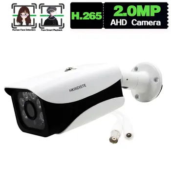 1080P Кабелна аналогова охранителна камера за видеонаблюдение BNC външна водоустойчива лицева детекция AHD Bullet камера за видеонаблюдение 2MP XMEYE