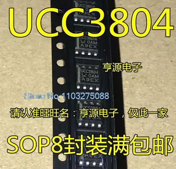 (10PCS/LOT) UCC3804D UCC3804 UCC3804DTR PWMSOP-8 Нов оригинален чип за захранване