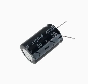 10PCS алуминиев електролитен кондензатор 50V 4700uF 18X35mm