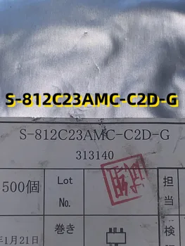 10pcs S-812C23AMC-C2D-G