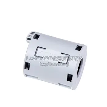 10pcs / оригинален истински ZCAT3035-1330 високочестотно устройство против заглушаване snap-in филтър магнитен пръстен вътрешен диаметър 13mm