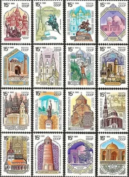 16 PCS CCCP Stamp, 1989-1991, строителните обекти на Съветския съюз, истински оригинални марки за събиране