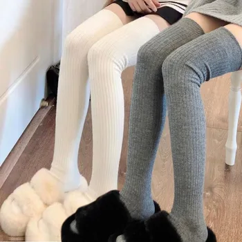 1pair жени секси топло бедро високи чорапи Y2k Лолита памук над коляното чорапи мода плътен цвят вертикална ивица дълга тръба чорапи