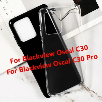 2 в 1 закалено стъкло за Blackview Oscal C30 Pro силиконов калъф мек TPU калъф за телефон за Blackview Oscal C30 C 30 Pro стъклен капак