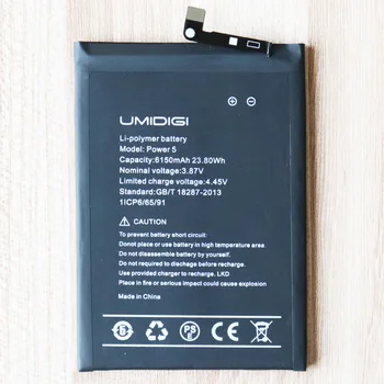 2023 години Нова UMI 6150mAh батерия за Umi Umidigi POWER 5 бизон X10 батерии