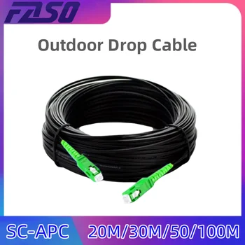 20M / 30M / 50M / 100M 1PC SC APC към SC APC Открит оптичен пач кабел SM G657A1 SX FTTH кожени влакна капка кабел черен джъмпер