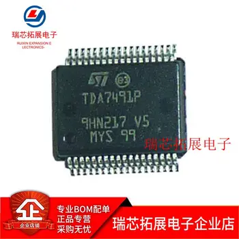 20pcs оригинален нов TDA7491 TDA7491P SSOP-36 LCD драйвер борда аудио чип