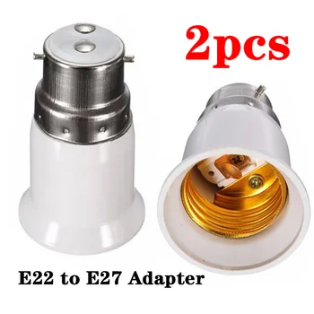 2PCS E22 до E27 лампа крушка цокъл база притежателя конвертор огнеупорна светлина преобразуване адаптер дома стая