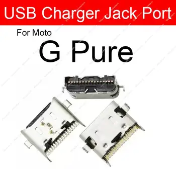 2PCS / Lot USB док порт за зареждане за Motorola MOTO G Pure G Power 2022 USB зарядно док конектор подмяна