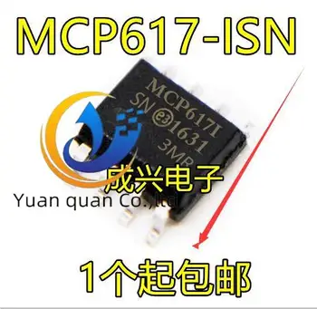 30pcs оригинален нов MCP617 MCP617-I/SN MCP6171 MCP617I интегрална схема IC операционен усилвател чип