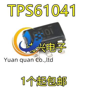 30pcs оригинален нов TPS61041DBVR TPS61041DBV PHPITPS61041DBVT