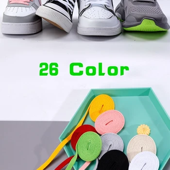 36 цвята 8mm плосък сгъстяване на разстояние бял AF1 детски връзки за обувки баскетболни маратонки платно обувки дантели аксесоари за обувки 60/100/120/140