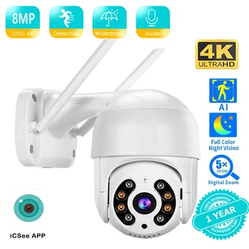 4K 8MP Wifi камера PTZ CCTV камера за наблюдение на открито водоустойчив цвят нощно виждане автоматично проследяване 4MP 2MP IP камера ICSEE APP
