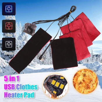 5 В 1 USB нагревател за дрехи Pad W / 3 Gear Регулируема температура Електрически нагревателен лист Зимно отопление Топло Pad за жилетка яке