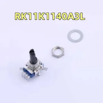 5 броя Япония ALPS алпийски RK11K1140A3L потенциометър B10K ос дължина 20MM обем потенциометър