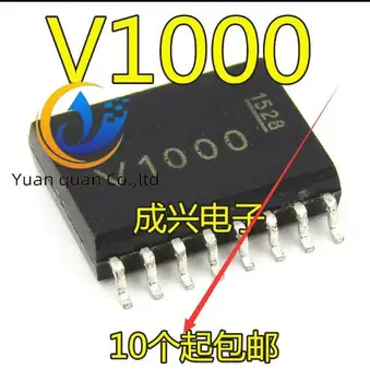 50pcs оригинален нов 25V1000UF 1000UF25V електролитен кондензатор 10X17 може да бъде закупен