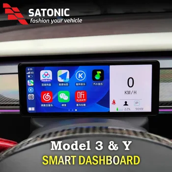 6.2'' Модел 3 Y Ultra Dashboard Screen Cluster Instrument Display за Tesla Модел 3 y 1080HD Мулти-интерфейс Лесна инсталация