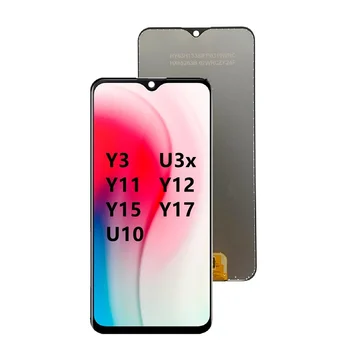 6.35 Lcd за Vivo Y3 Y3S дисплей LCD екран за Vivo Y3 Y3S дисплей сензорен екран замяна + инструменти