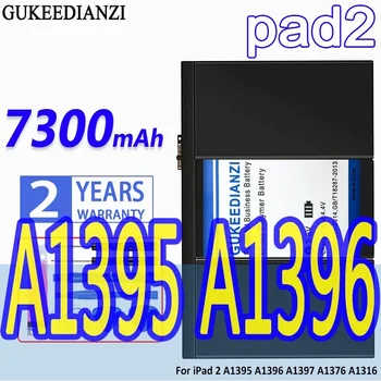 7300mAh таблетна батерия за Apple iPad 2 A1395 A1396 A1397 A1376 A1316