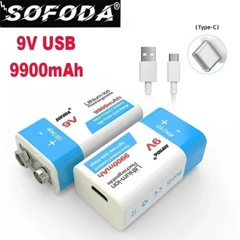 9V литиево-йонна батерия USB цикъл зареждане батерия 9V 9900mAH е подходяща за камера и други серии електронни продукти + USB линия