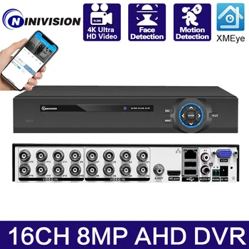AHD DVR Xmeye 16CH хибрид H.265 Face Detect 8MP 4K DVR наблюдение за сигурност за 6 IN 1 TVI CVI CVBS CCTV видео аналогова IP камера