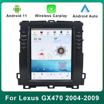 Android Auto Carplay Tesla Style Вертикален автомобилен мултимедиен плейър за Lexus GX470 2004-2009 GPS навигация стерео видео радио DSP