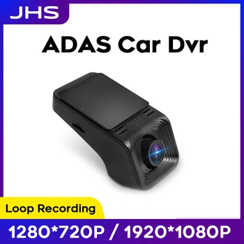 Android автомобилен радио мултимедиен плейър с ADAS кола Dvr FHD 1080P или 720P аксесоари за кола