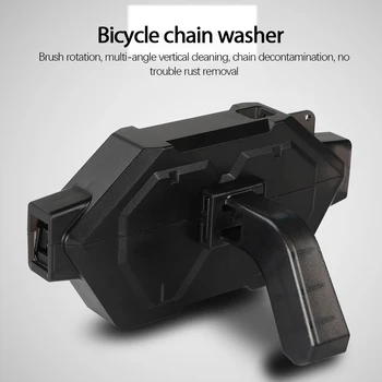 Bike Chain Cleaner Почистване на верижна четка Инструмент за измиване MTB Защита на планински велосипеди Аксесоари за вериги за маслени велосипеди