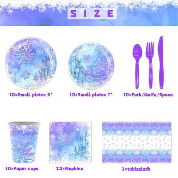 Blue Purple Snowflake Тема Декорации за рожден ден Парти за еднократна употреба Прибори за хранене Хартиени салфетки Чаши Чинии Покривки за маса Слама