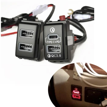 Car Dual Charger USB QC3.0 Type-C PD Монтиран адаптер за бързо зарядно устройство за Nissan SYLPHY TEANA PATROL Y62