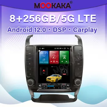 Carplay радио приемник мултимедиен плейър за Kia Borrego 2008-2013 DSP Tesla Android 12 видео автоматично докосване екран стерео главата единица