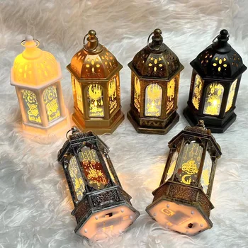 EID Мубарак вятърен фенер орнаменти Рамадан LED преносима лампа Eid Al Adha подаръци 2024 Мюсюлманска Гурбанг Рамадан декорация за дома