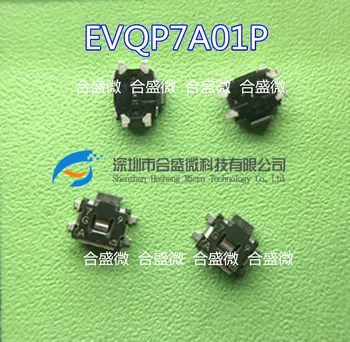 EVQ-P7A01P [3.5X 2.9mm Десен Ang Light Touch Switch Импортиран оригинал
