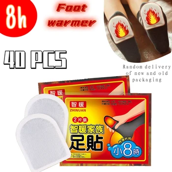 Enhanced Hot Body Foot Warmer Самонагряващи се стелки Отопляеми подложки Подложки за крака Незабавна зима Дълготраен пластир за деца Възрастен