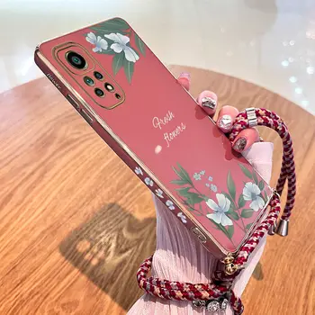 Gardenia цвете ремък обшивка телефон случай за Xiaomi Redmi бележка 11 Pro плюс 10 Pro 12 9S 12Pro плюс 11 11S 8 Pro капак