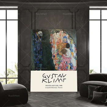 Gustav Klimt Death and Life Art Print, Gustav Klimt Exhibition Poster, Gustav Klimt Painting, Digital Download, Wall Decor