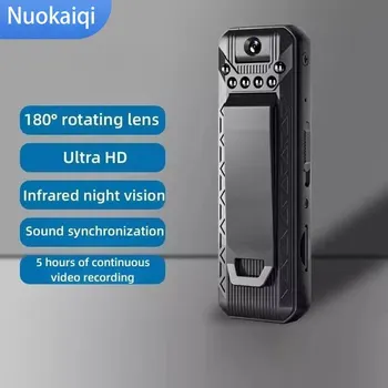 HD 1080P мини камера инфрачервена нощно виждане преносим малък цифров видеорекордер полицията BodyCam миниатюрни видеокамера
