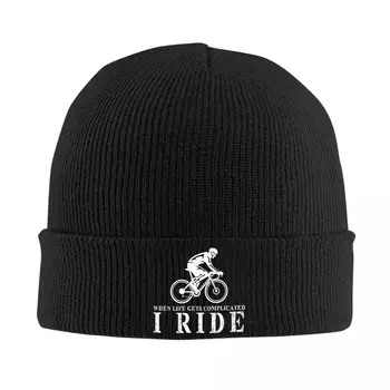 I Ride Bike Skullies Beanies Caps Унисекс зимна топла плетена шапка Възрастен MTB велосипед велосипедист велосипедист колоездене колоездене подарък шапки