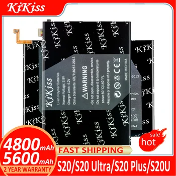 KiKiss батерия за Samsung Galaxy S20 / S20 Ultra S20Ultra / S20 Plus S20 + S20Plus / S20U батерии + безплатни инструменти