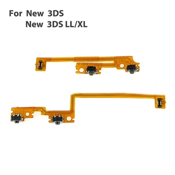 L R ZR ZL бутон лента превключвател Flex кабел за нов 3DS нов 3DS XL / LL