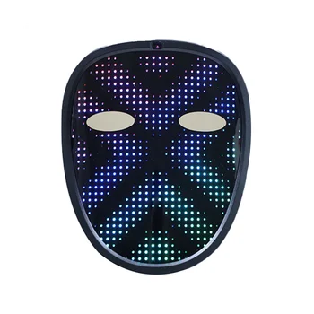LED маска за детски жестове сензорна маска Трансформираща светеща маска за лице за Хелоуин, рожден ден и маскарадно парти