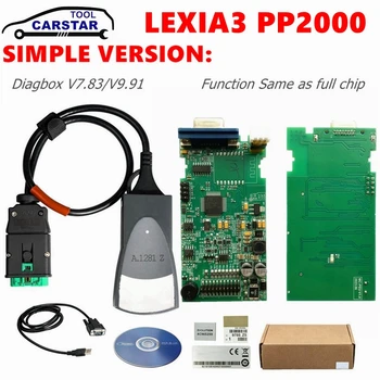 Lexia 3 PP2000 Професионален диагностичен инструмент Lexia3 PP2000 OBD2 Diagbox V7.83 Diagbox V9.91 Същата функция като пълния чип
