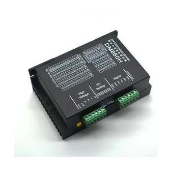 Microstep Drive DM860H DSP цифров тип 57/86 стъпков мотор драйвер с вентилатор за DMA