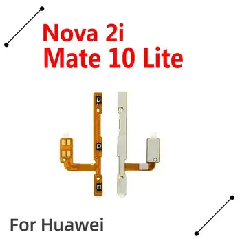 New Бутони за включване / изключване на захранването & бутони за увеличаване / намаляване на звука гъвкав кабел Замяна на Huawei Mate 10 Lite / Nova 2i