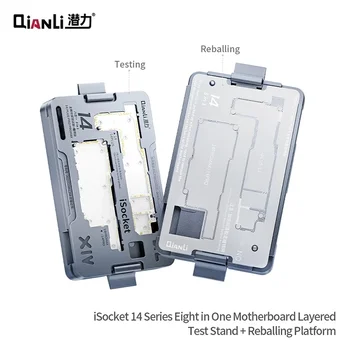 Qianli iSocket за 15 серия дънна платка тест тела за iPhone 15 15Plus 15Pro 15ProMax съвет IC чипове функция тестер ремонт