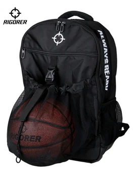 RIGORER баскетболна чанта многофункционална тренировъчна раница преносима спортна чанта с голям капацитет шнур баскетболен джоб
