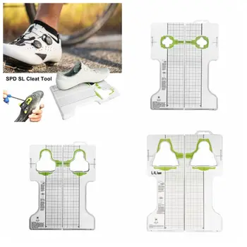 SPD / KEO / MTB Инструмент за регулиране на велосипеда Ергономичният дизайн намалява нараняванията Колоездене заключване обувки практични трайни