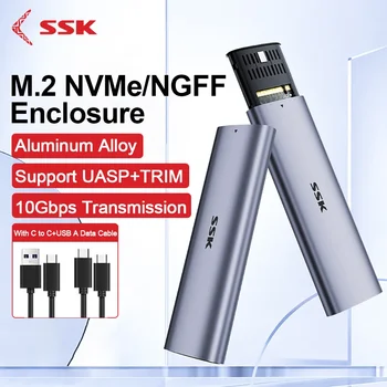 SSK алуминий M.2 NVMe SATA SSD корпус четец без инструменти 10Gbps USB 3.2 Gen2 USB C външен корпус поддържа M и B &M ключове